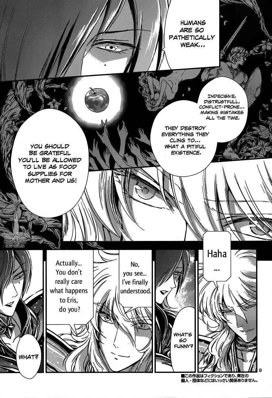 Saint Seiya - Saintia Shou Chapter 11 11